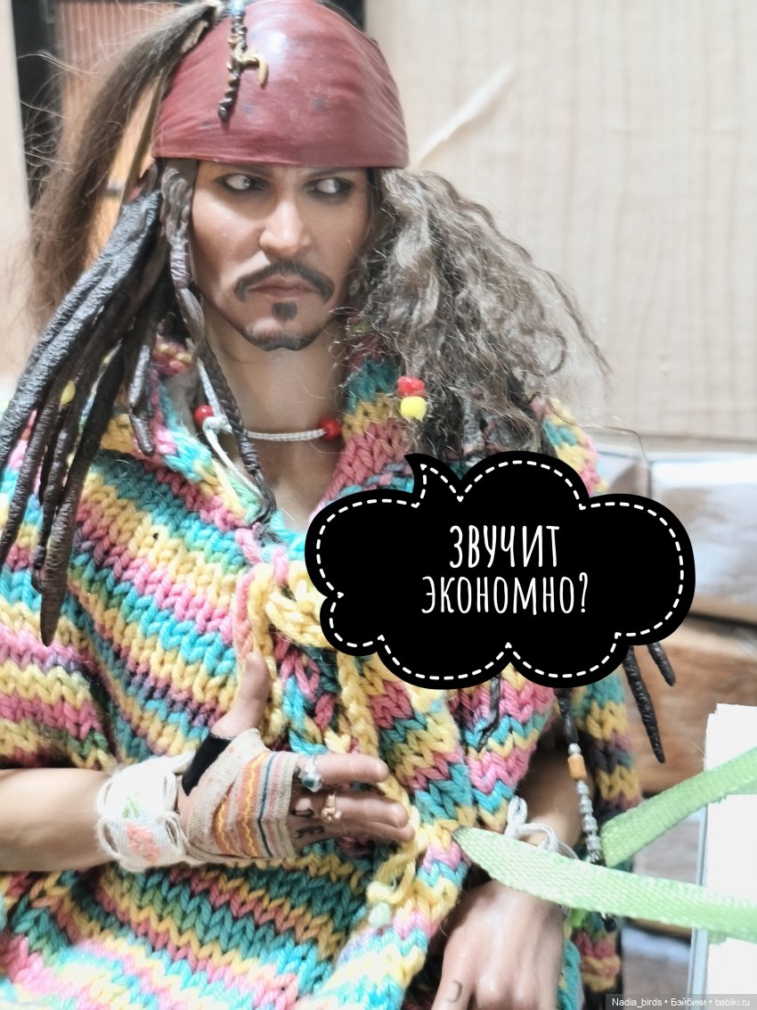Должооок! Часть 2 — Кукольные фотоистории и сериалы: комиксы