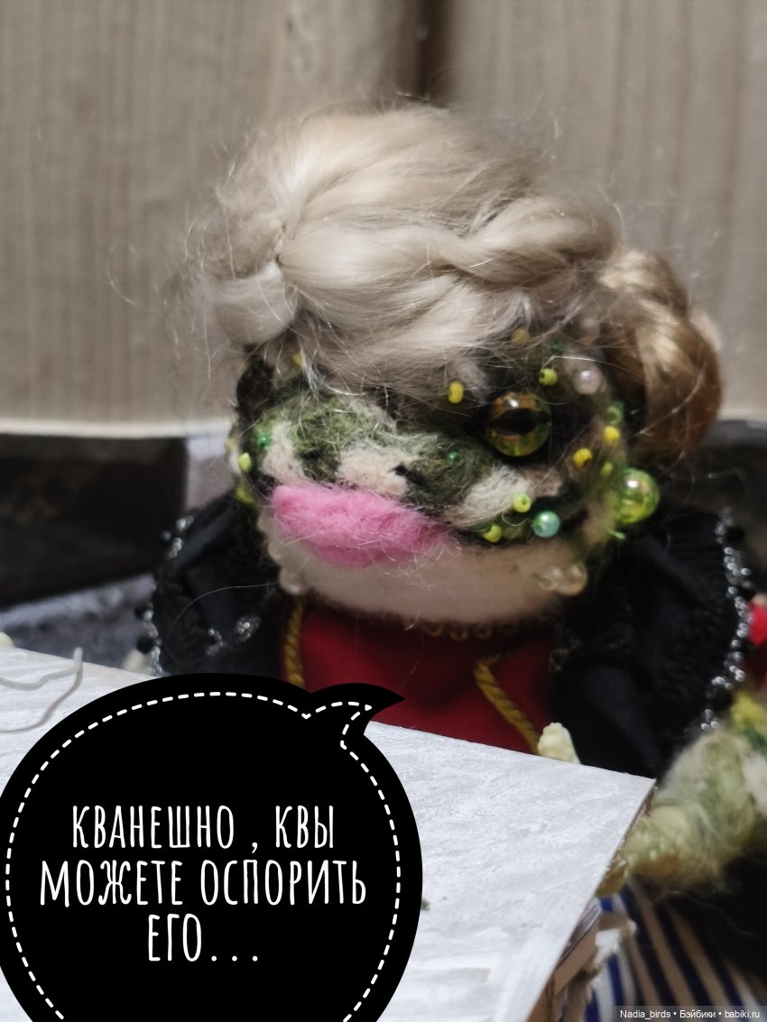 Должооок! Часть 2 — Кукольные фотоистории и сериалы: комиксы