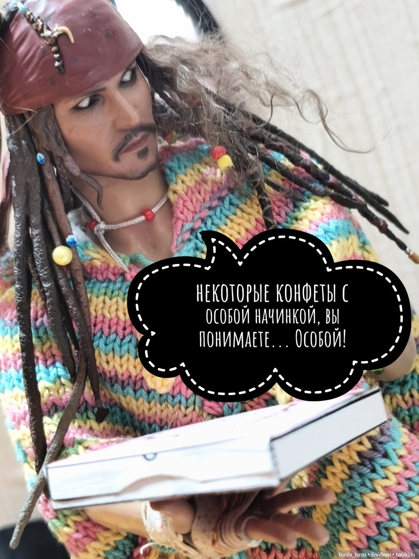 Должооок! Часть 2 — Кукольные фотоистории и сериалы: комиксы