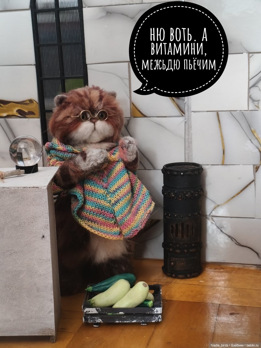 Трудоустройство — Кукольные фотоистории и сериалы: комиксы
