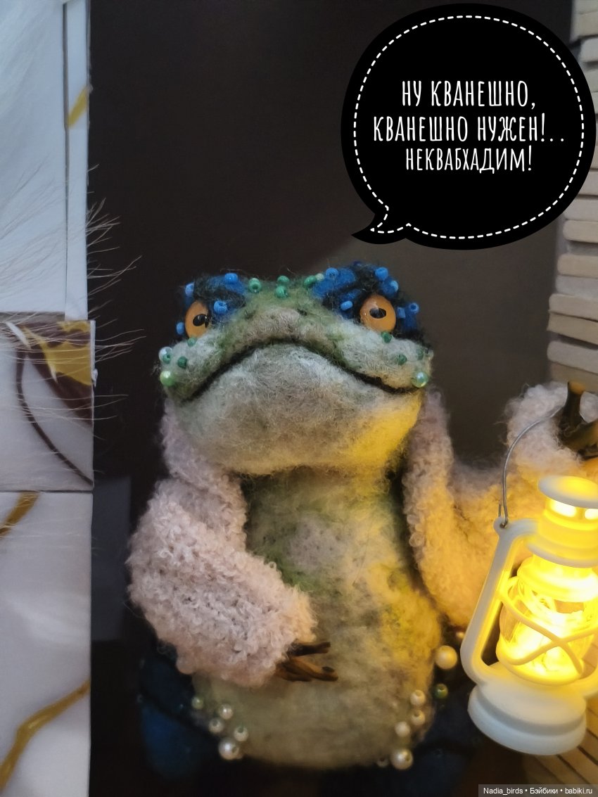 Трудоустройство — Кукольные фотоистории и сериалы: комиксы