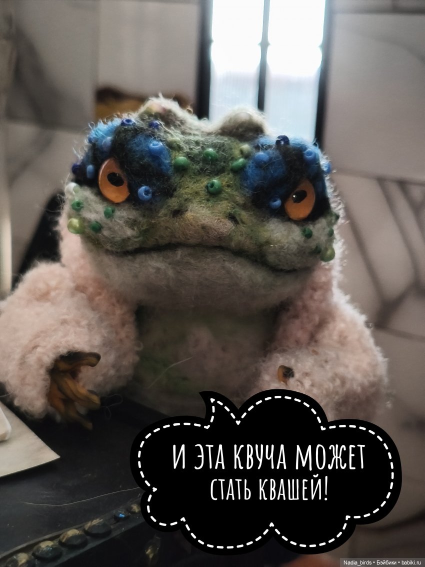 В проклятой редакции нет секретаря! Часть 2