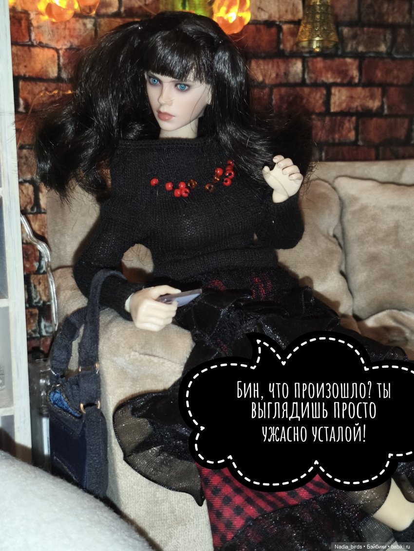 Смертельные проклятия и как с ними бороться. Часть 1 (фото 2)