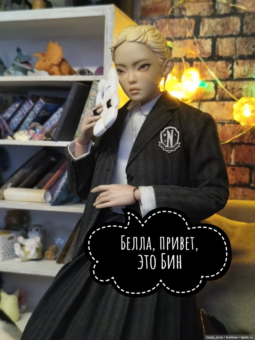 Смертельные проклятия и как с ними бороться. Часть 1