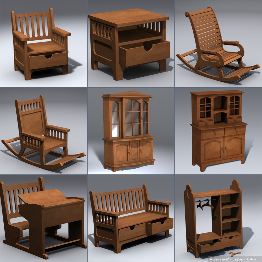 Ассортимент