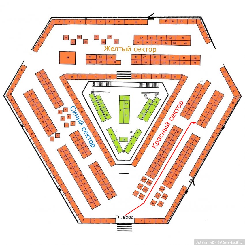 Прекрасный повод для встречи (фото 3)