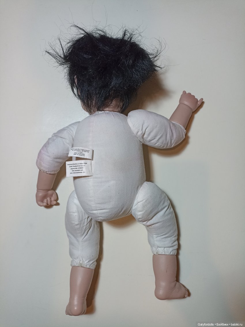 Лёжа спина, адора