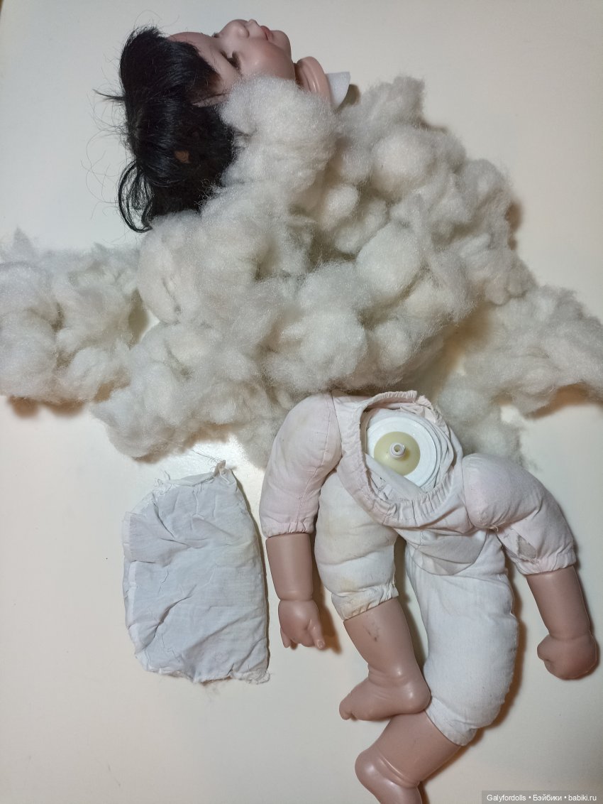 Нога, адора