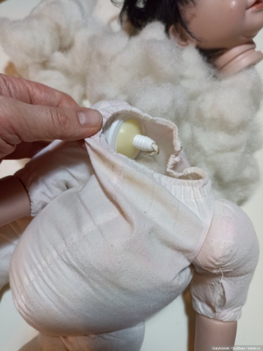 Рука, адора