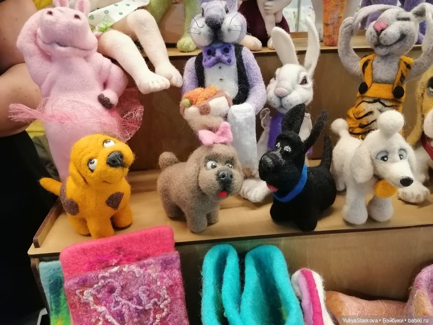 Новый друг — Куклы Rosemarie Anna Muller (Мюллер): Вихтели (Wichtel)