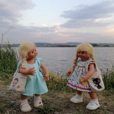 Вечерняя прогулка