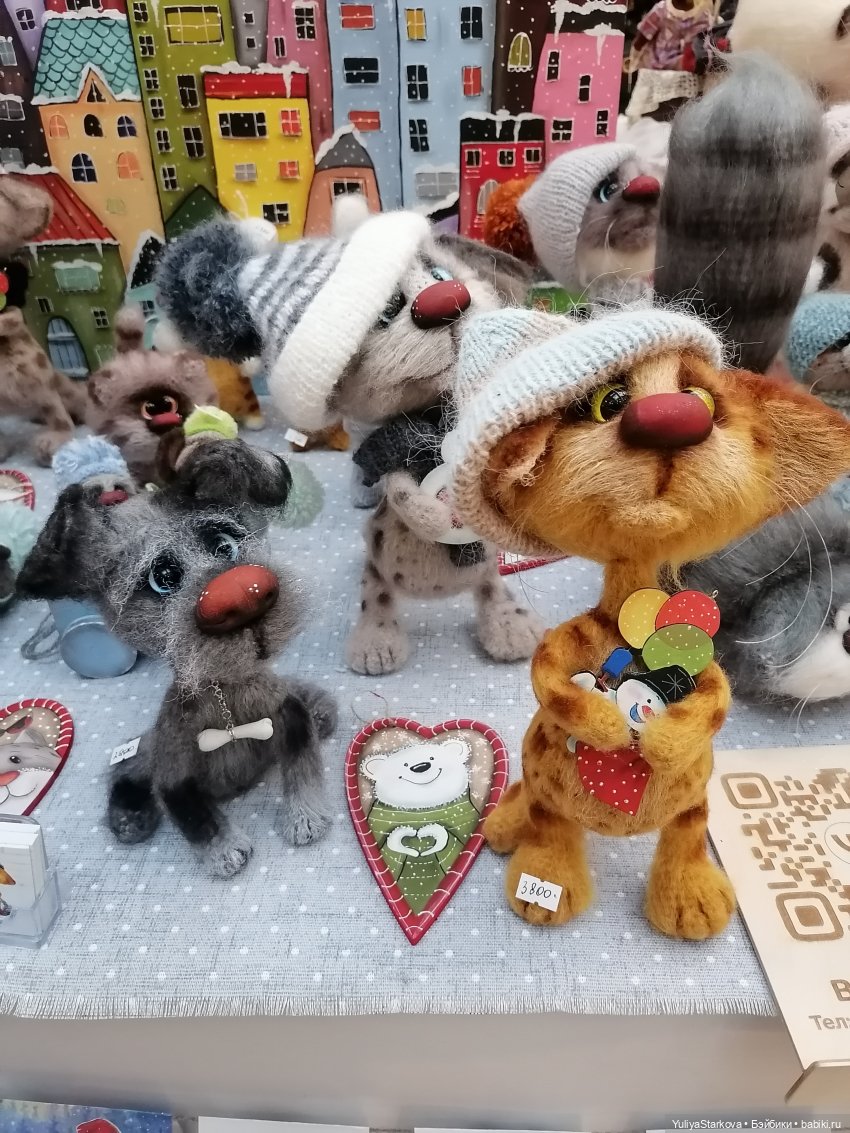 Наша Мишка с куклой — Выставки кукол и мишек Тедди: фоторепортажи (фото 6)