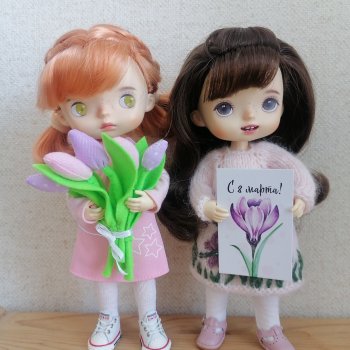 Вот и весна