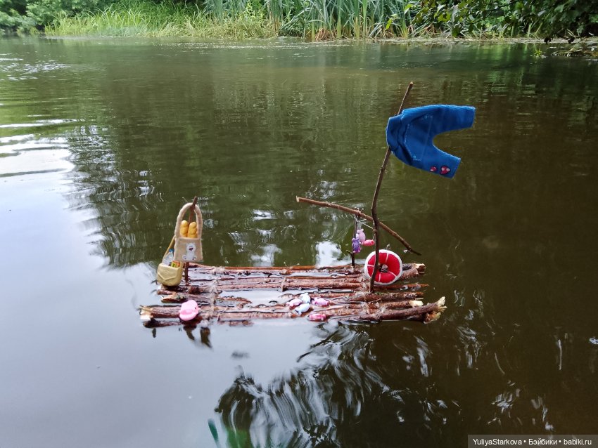 Навстречу приключениям, или Постконкурсное (фото 2)