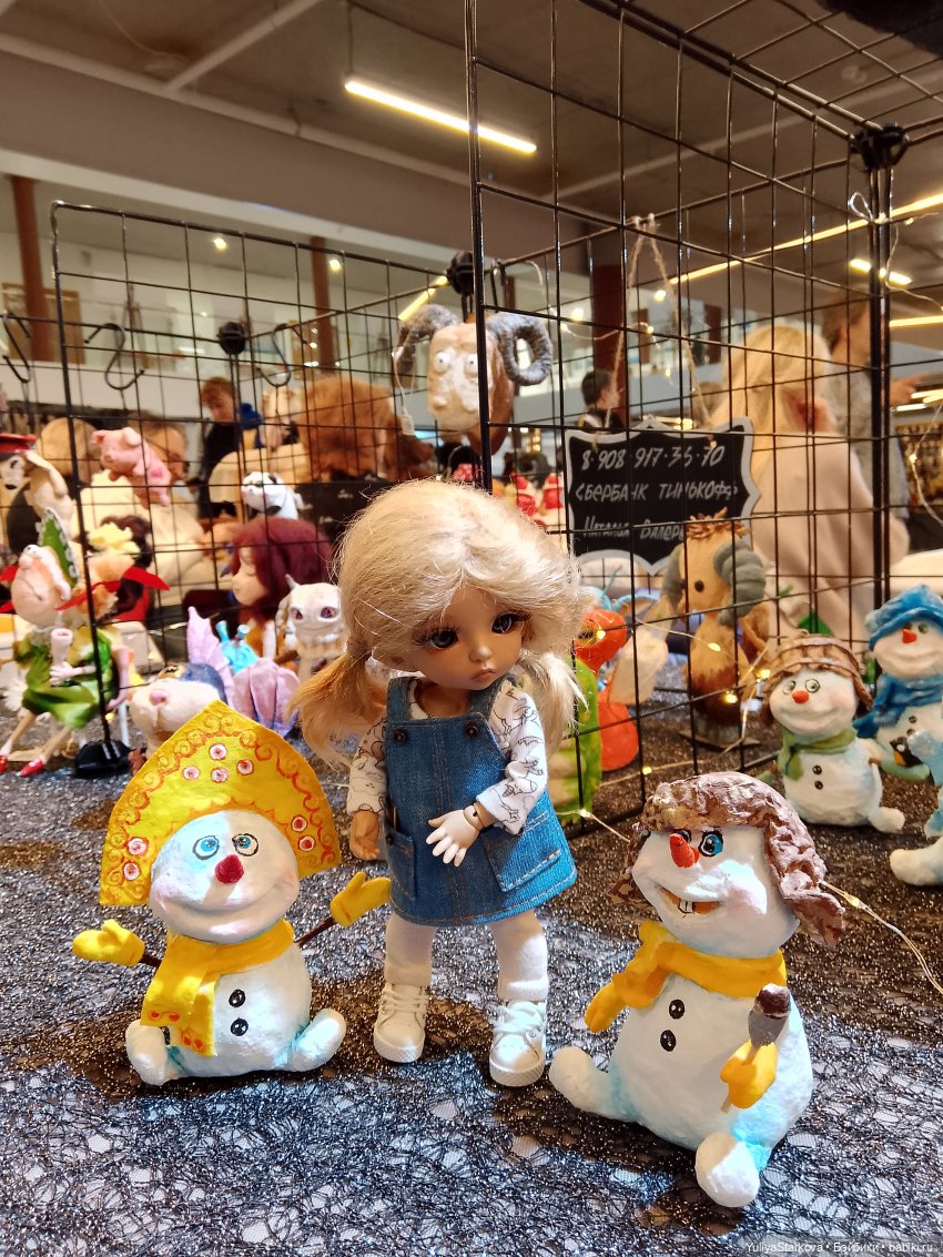 Девчонки на выставке "Мишка с куклою" | Бэйбики Девчонки на выставке "Мишка с куклою" (фото 6)