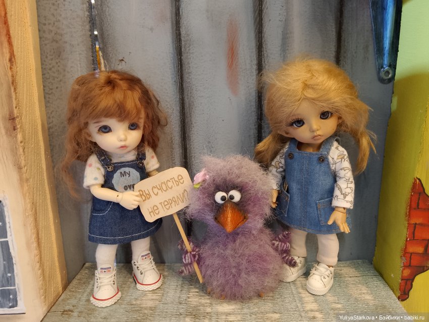 Девчонки на выставке "Мишка с куклою" | Бэйбики Девчонки на выставке "Мишка с куклою"