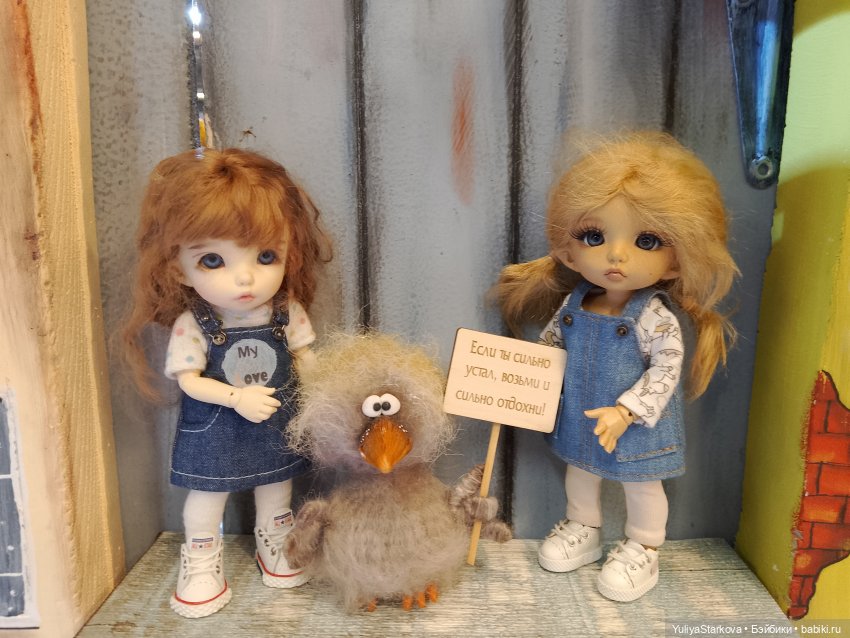 Девчонки на выставке "Мишка с куклою" | Бэйбики Девчонки на выставке "Мишка с куклою"