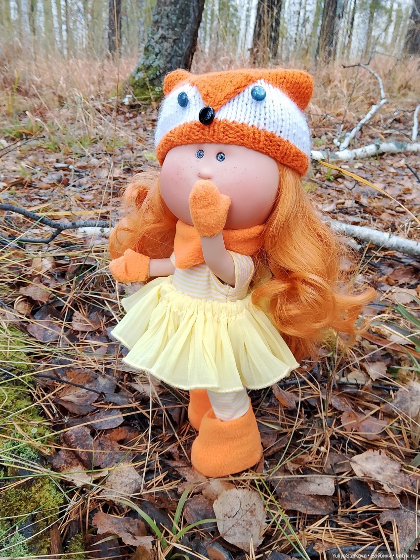 Мия и гусики — Куклы Nines d'Onil (Нинес): Миа (Mia)