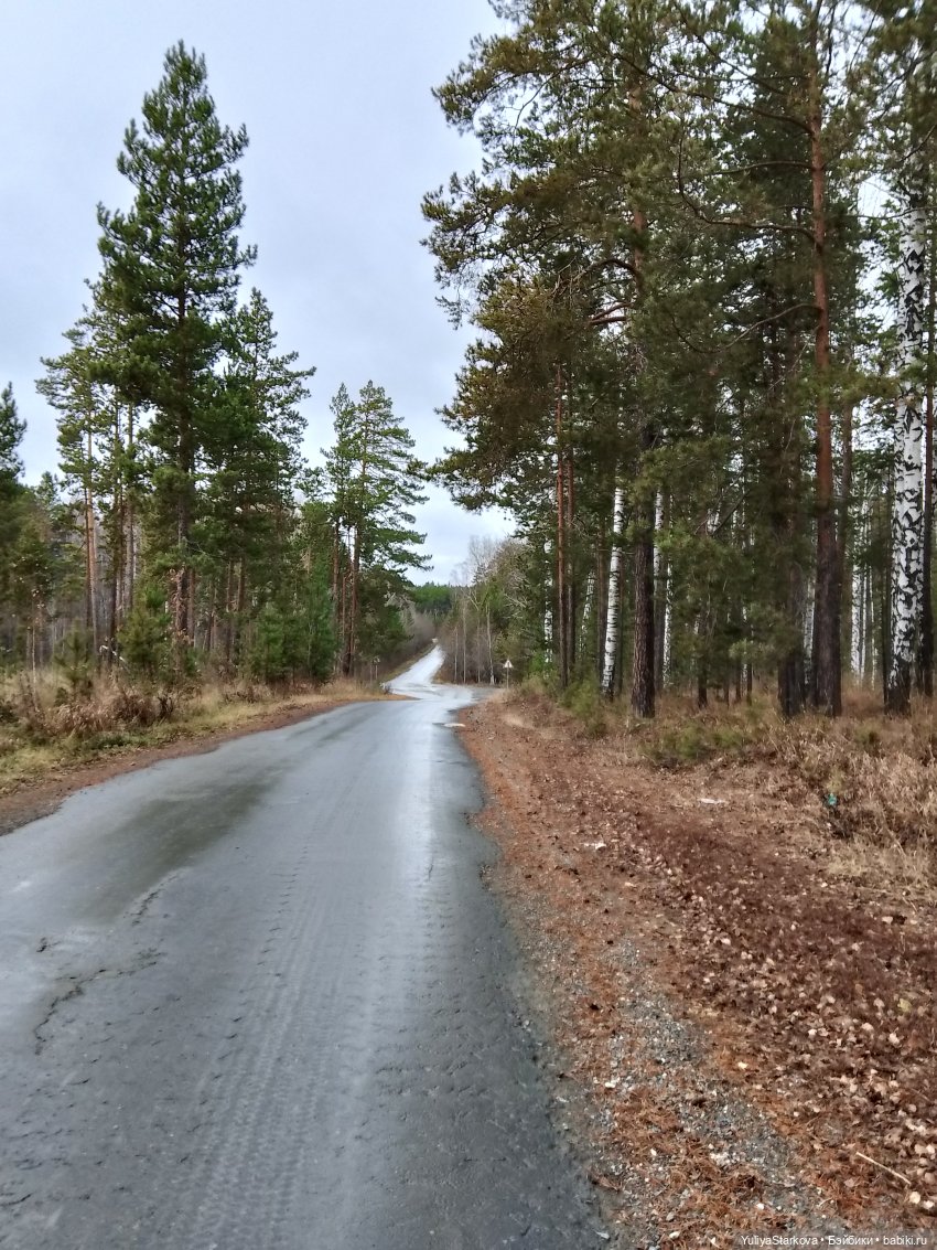 Мия и гусики — Куклы Nines d'Onil (Нинес): Миа (Mia)