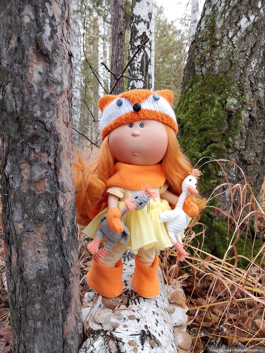 Мия и гусики — Куклы Nines d'Onil (Нинес): Миа (Mia)