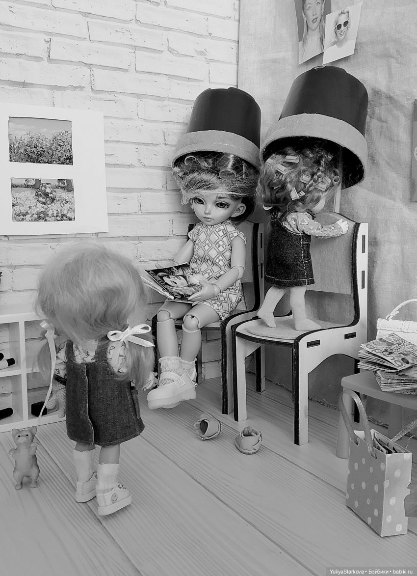 Парикмахерская, или Постконкурсное