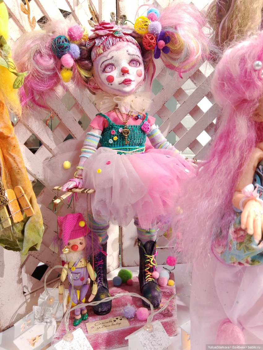 УралАртКукла Екатеринбург, апрель 2025 | Бэйбики УралАртКукла Екатеринбург, апрель 2025 (фото 3)