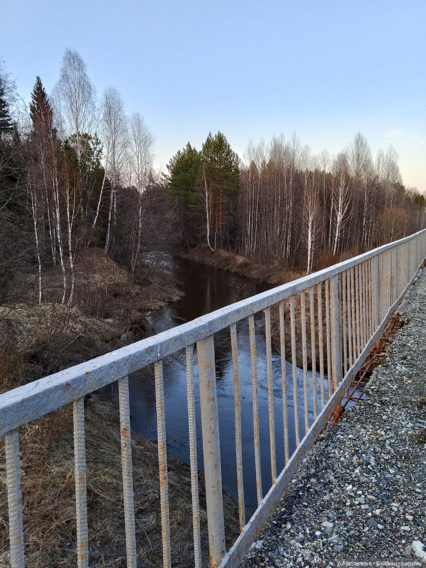 Сказочный день апреля — Куклы Fairyland (ФэйриЛэнд): BJD (БЖД) (фото 9)