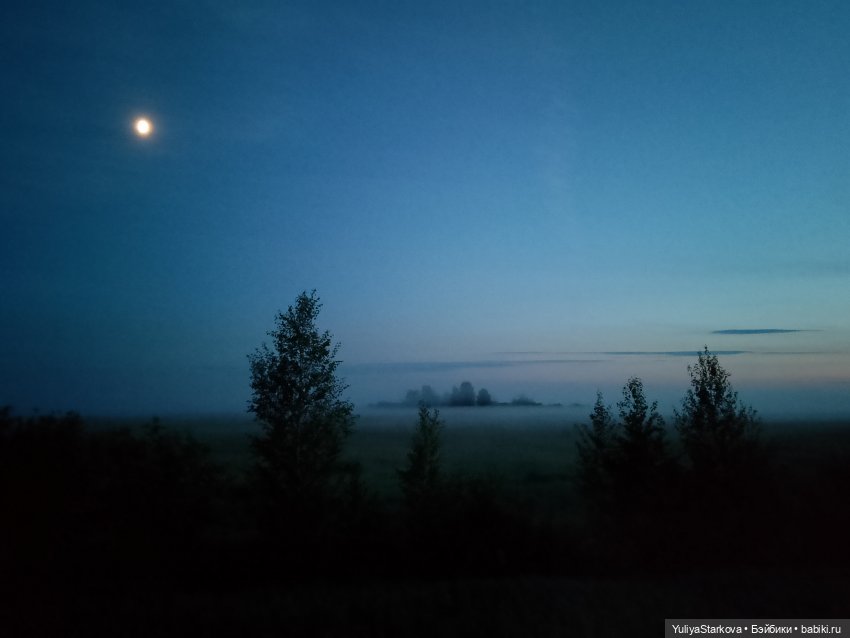 Чудесный день. Часть 2 — Куклы Fairyland (ФэйриЛэнд): BJD (БЖД)