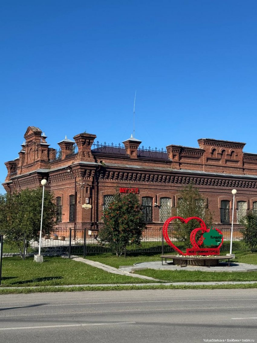 Поездка в город Камышлов — Куклы Fairyland (ФэйриЛэнд): BJD (БЖД)