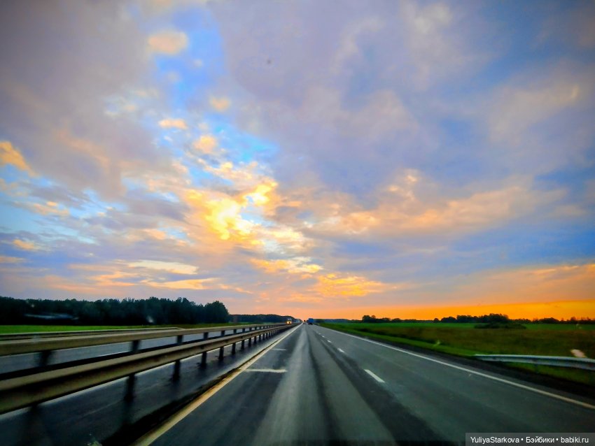 Поездка в город Камышлов — Куклы Fairyland (ФэйриЛэнд): BJD (БЖД)