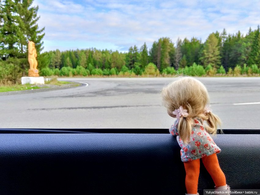 Однажды осенним днем — Куклы Fairyland (ФэйриЛэнд): BJD (БЖД)