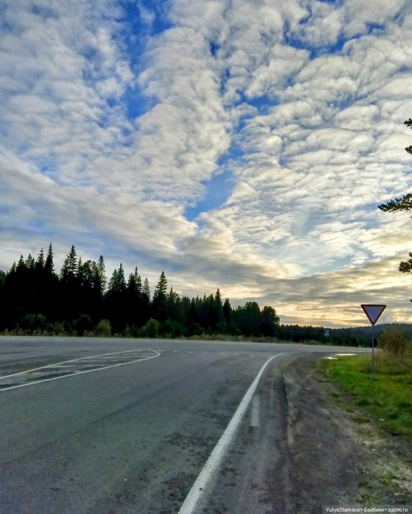 Однажды осенним днем — Куклы Fairyland (ФэйриЛэнд): BJD (БЖД)