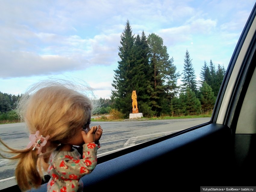 Однажды осенним днем — Куклы Fairyland (ФэйриЛэнд): BJD (БЖД)