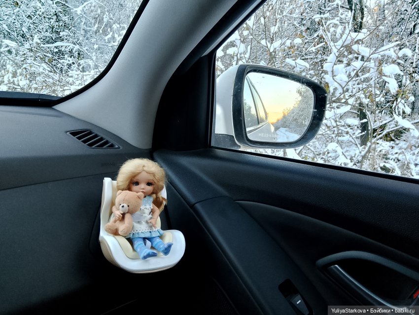 Что-то на зимнем — Куклы Fairyland (ФэйриЛэнд): BJD (БЖД)