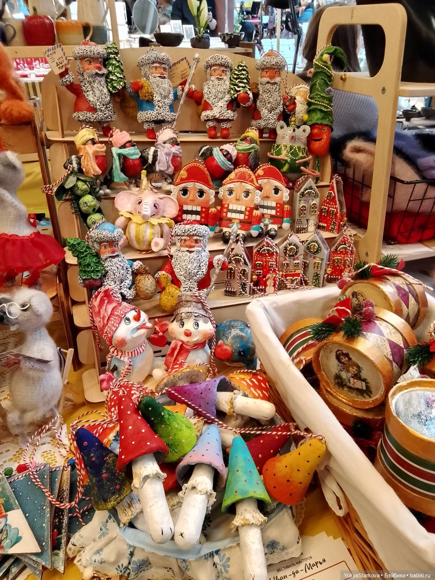 Один день осени — Куклы Baboliy (Баболи (фото 4)