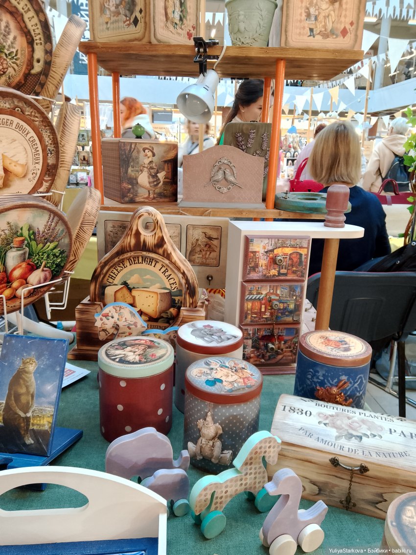 Один день осени — Куклы Baboliy (Баболи