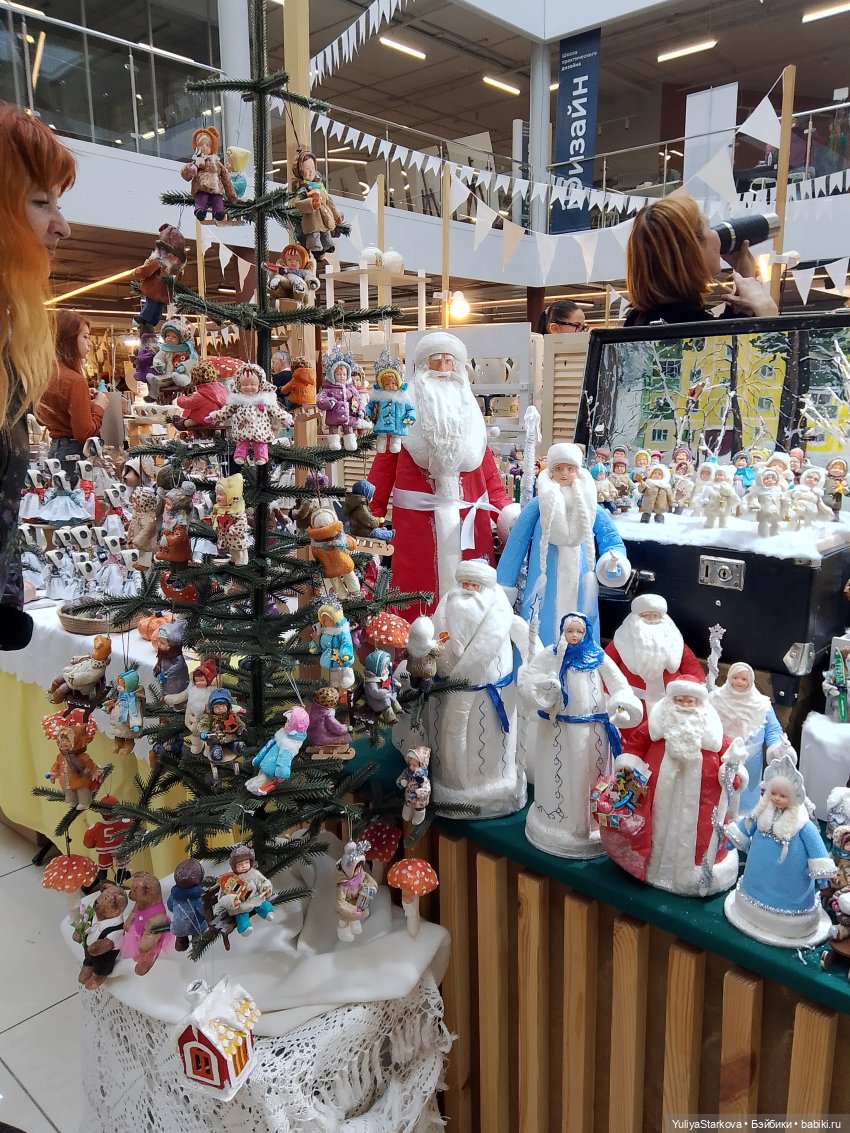 Один день осени — Куклы Baboliy (Баболи (фото 3)