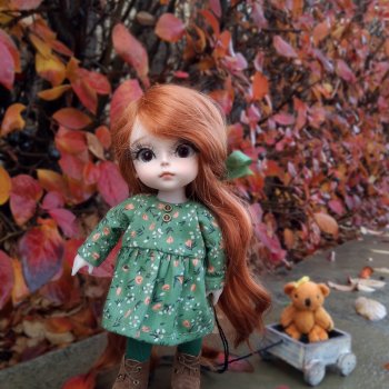 Один день осени