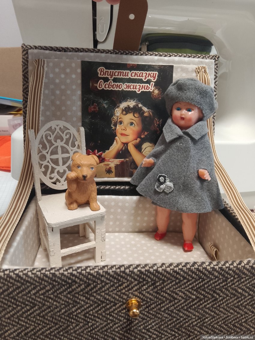 Неожиданные приобретения — Игровые куклы разных производителей (Разное): редкие бренды (фото 5)