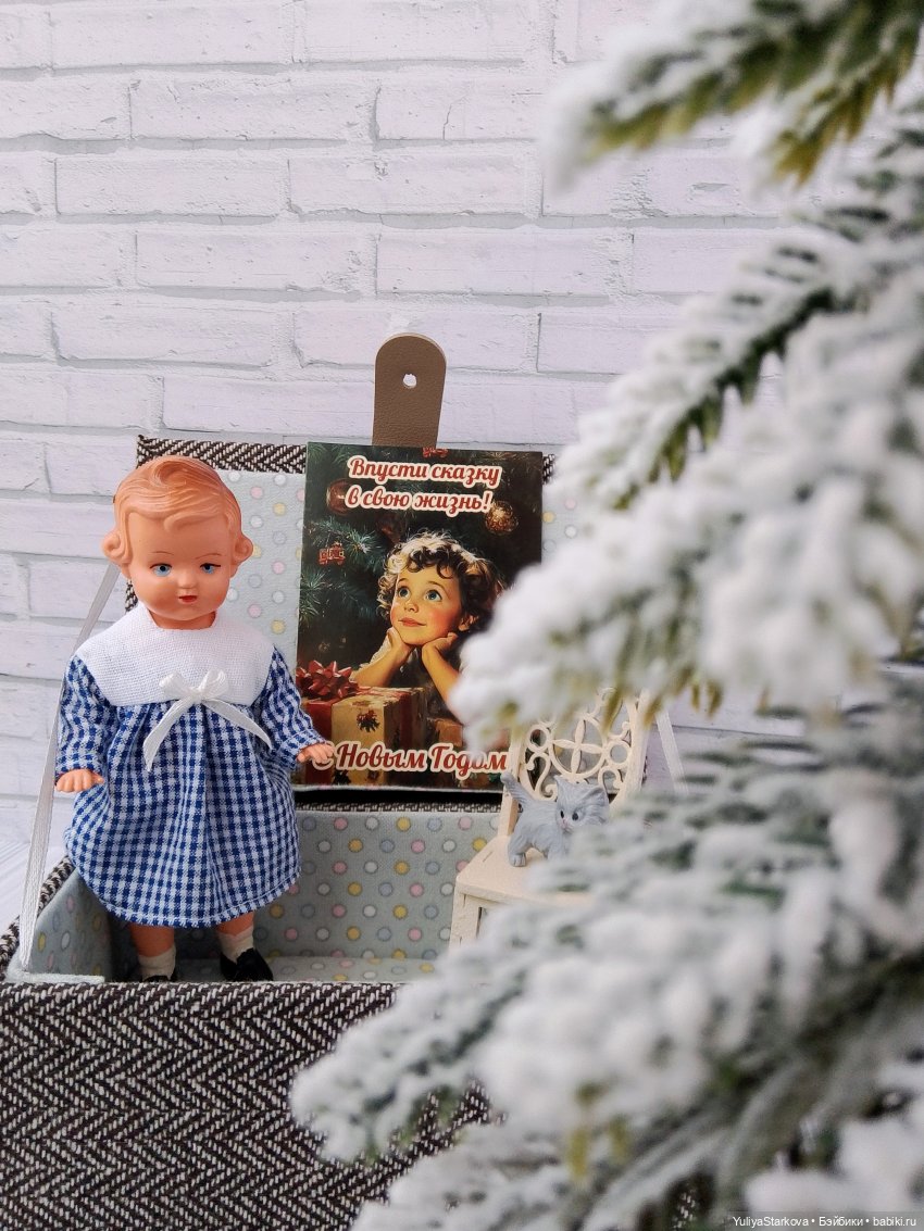 Новогодние фото — Игровые куклы разных производителей (Разное): редкие бренды (фото 7)