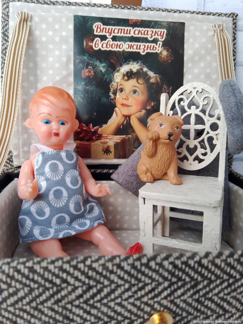 Неожиданные приобретения — Игровые куклы разных производителей (Разное): редкие бренды (фото 4)