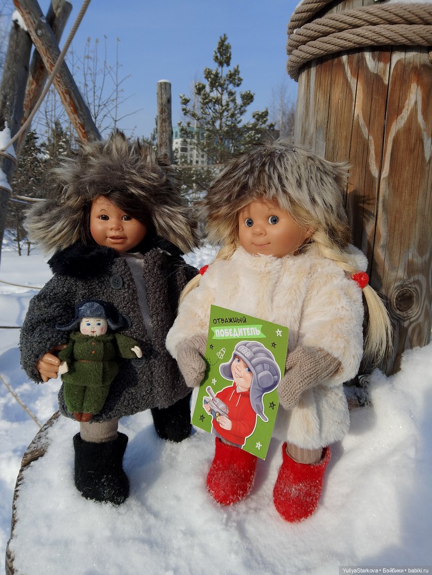 Витя, с праздником — Куклы Rosemarie Anna Muller (Мюллер): Вихтели (Wichtel)
