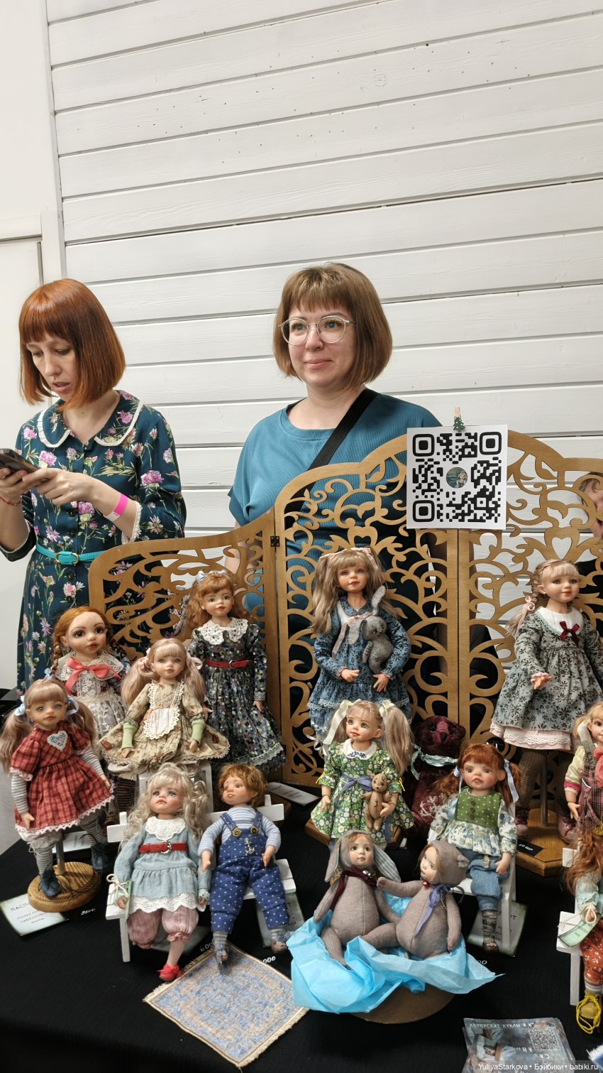 УралАртКукла в Екатеринбурге (фото 5)