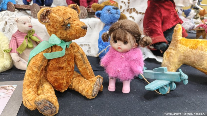УралАртКукла в Екатеринбурге