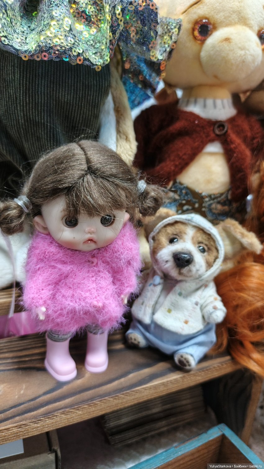 УралАртКукла в Екатеринбурге