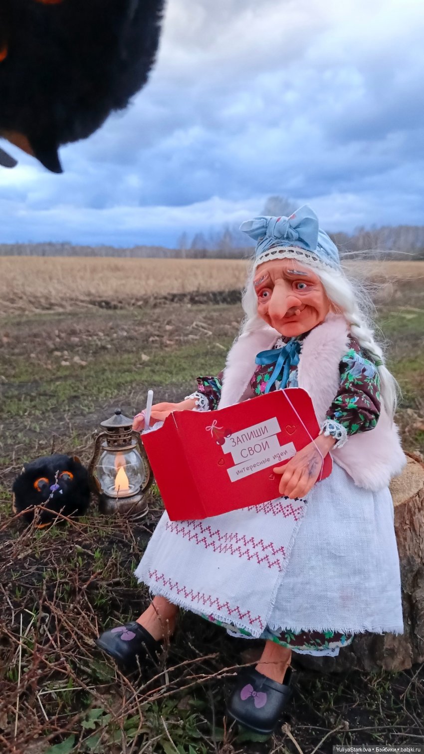 Бабуся — Куклы Rosemarie Anna Muller (Мюллер): Вихтели (Wichtel) (фото 3)