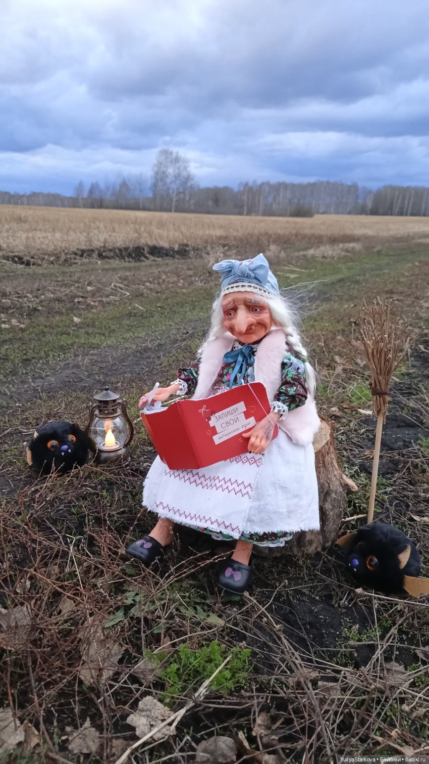 Бабуся — Куклы Rosemarie Anna Muller (Мюллер): Вихтели (Wichtel) (фото 4)