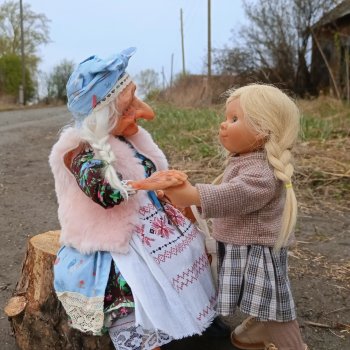 Бабуся