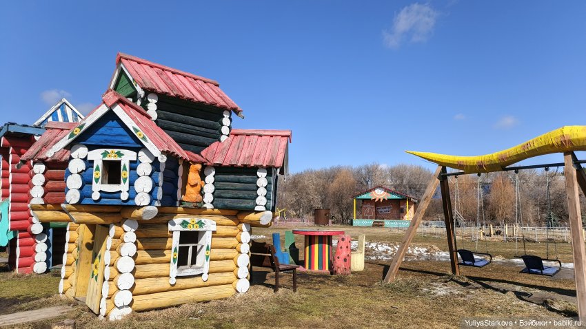 Прогулка по Парку Сказов — Куклы и тела Obitsu 11 (Ob11): гибриды (фото 3)