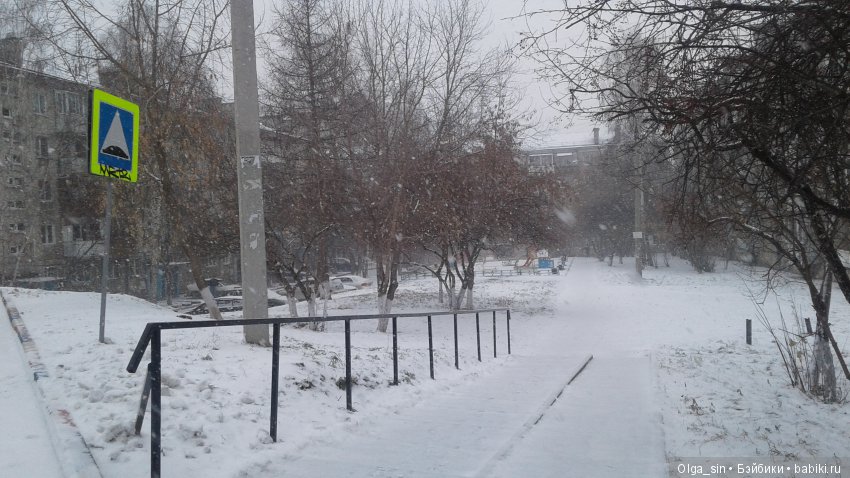 В Сибири наступила зима. А у вас (фото 3)